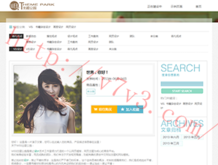⼸ôдÿ